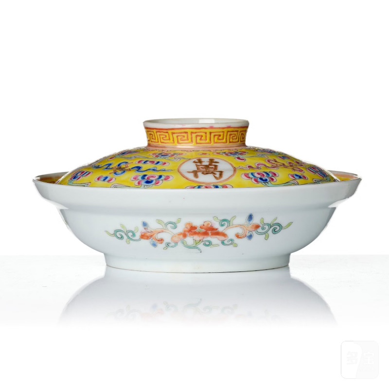 A yellow glazed bowl with cover and a turquoise ground box with cover, - 图3